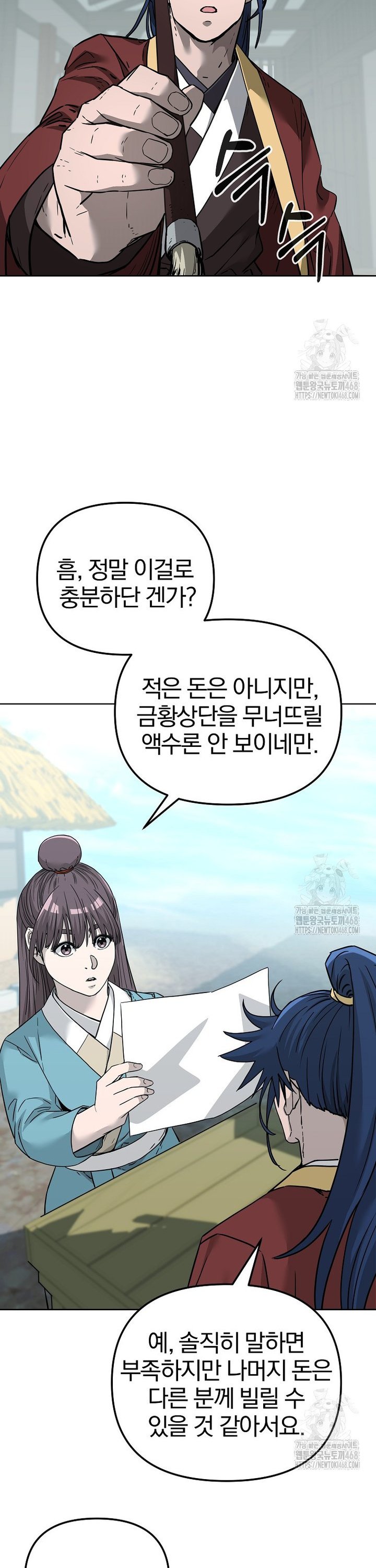 17411240642426fo6qudyqow.jpg