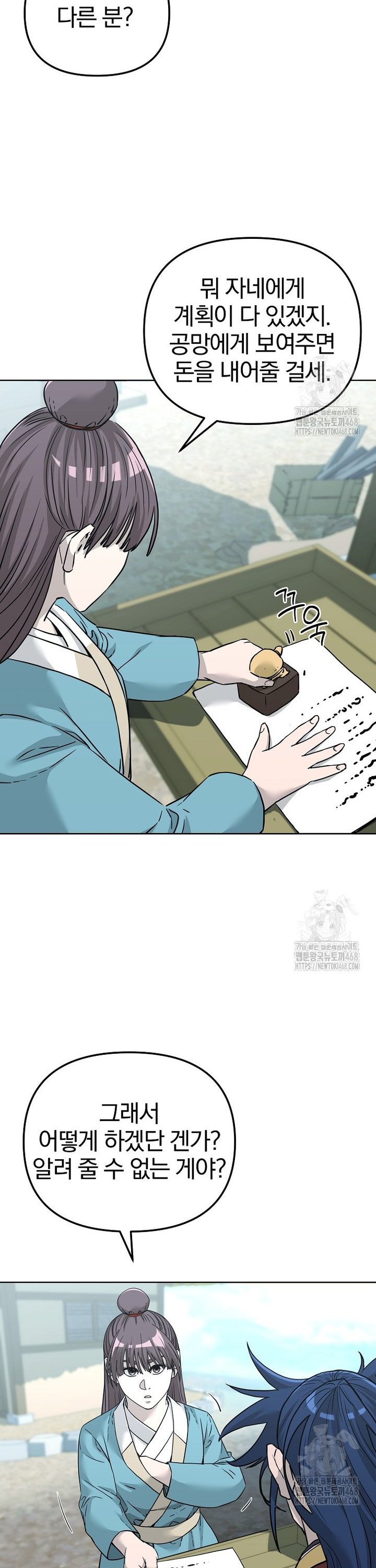 17411240643998rq24ql4uh.jpg