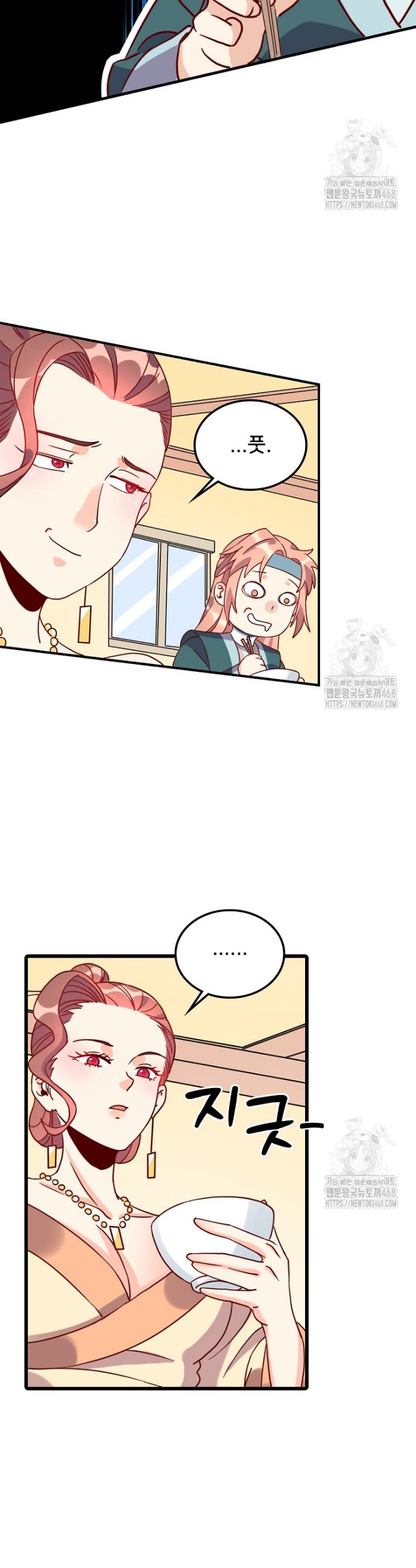 1741234794868oivylewfk.jpg