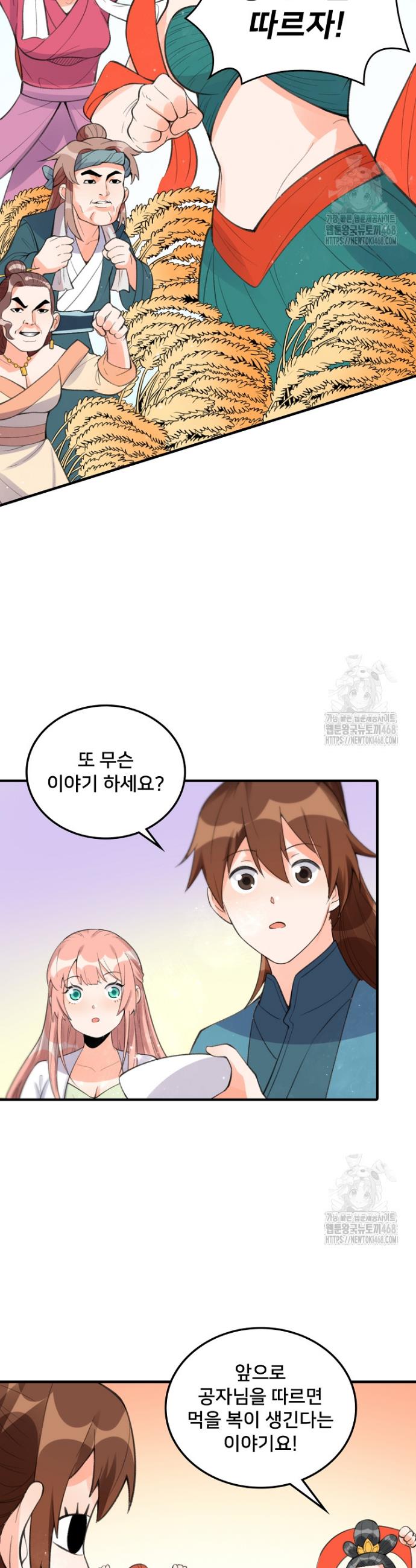 1741234802412kok7bmbyth.jpg