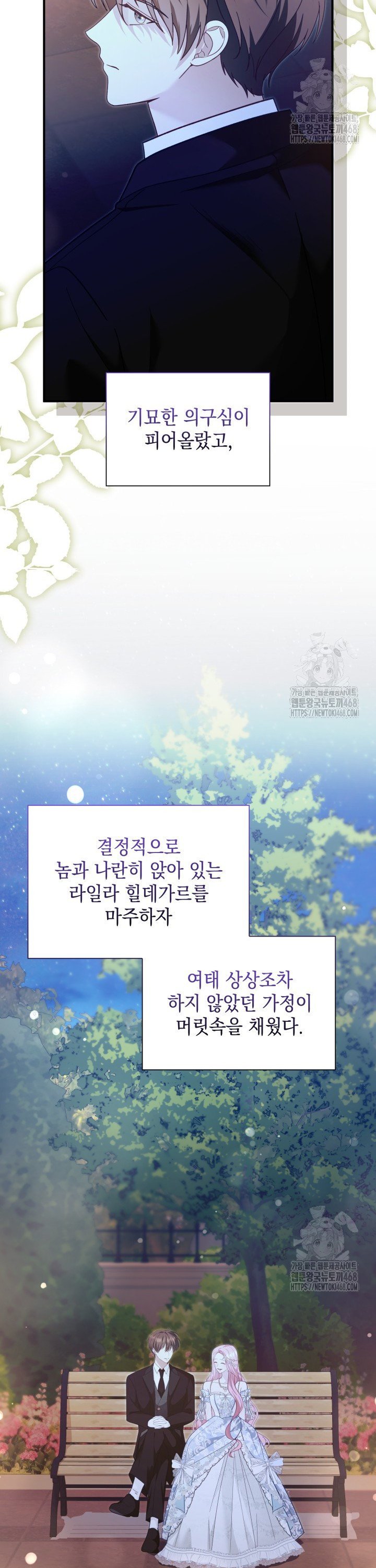 17412975511013adab5t55g2.jpg