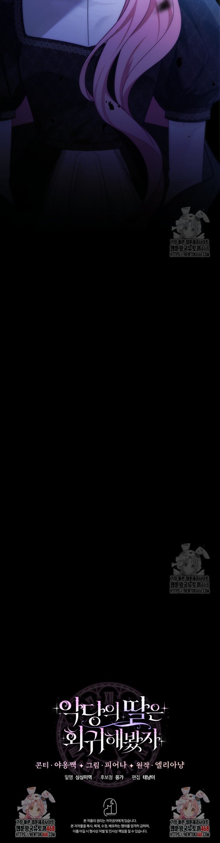 1741297560435ytivyzydhy.jpg
