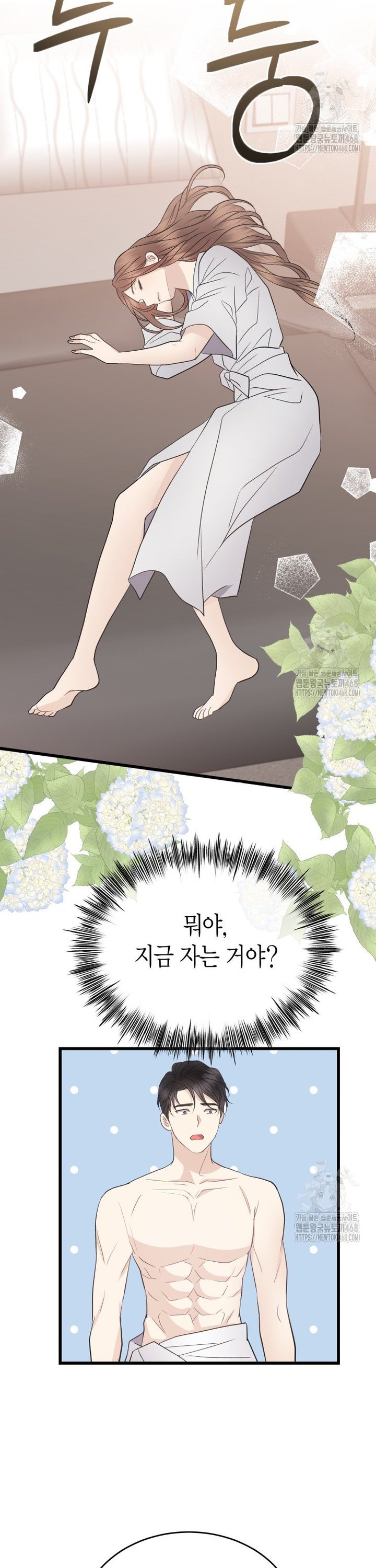 1741299115759jnjj66t8fsk.jpg