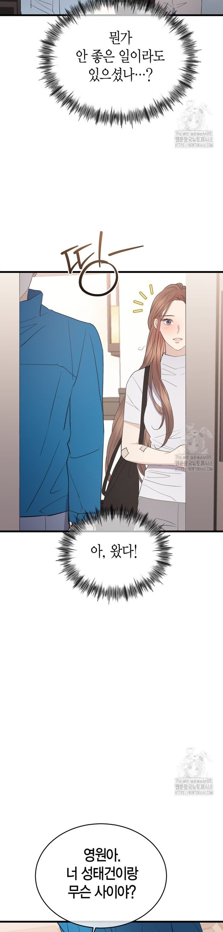 1741299121203365xd4b60cn.jpg