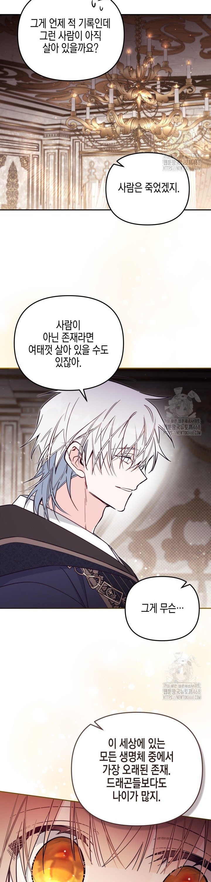 1741383681202kr2qyndfnh.jpg