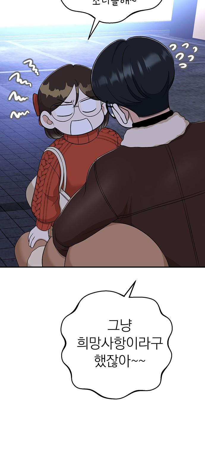 1741383720246i4ktjhroyg.jpg