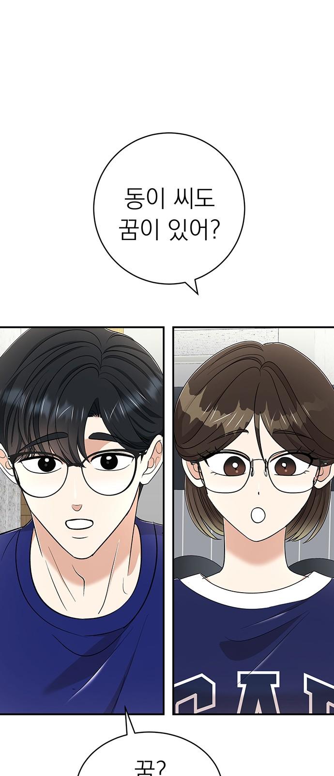 1741383731146kss2e6iu20s.jpg