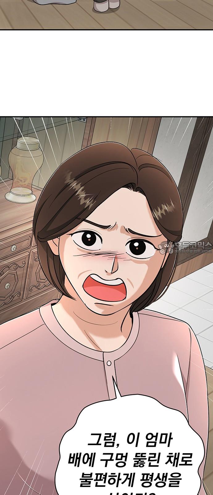 1741383734214klph7bxyloe.jpg