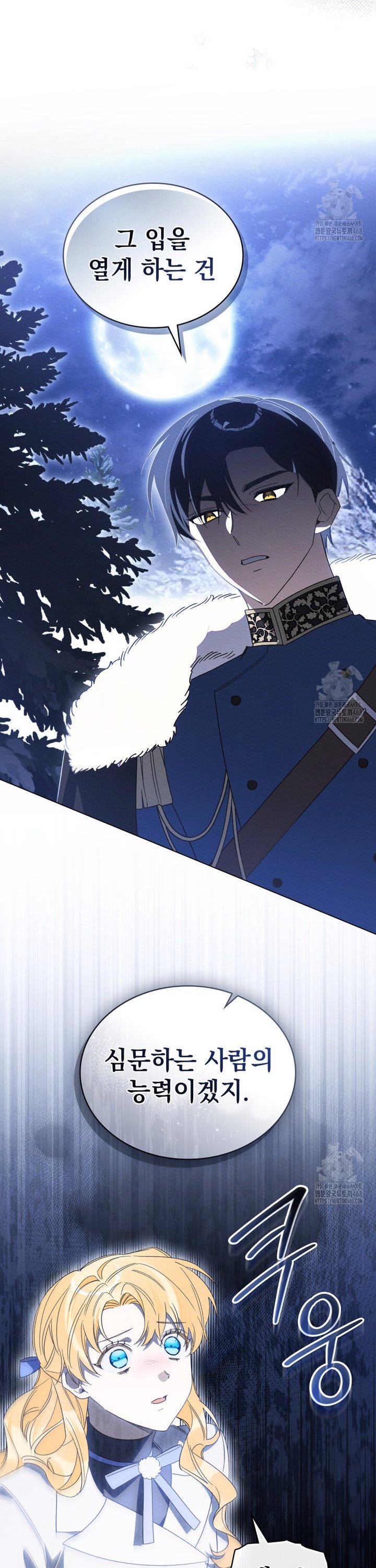 17413837095168dgyn7r5a6.jpg