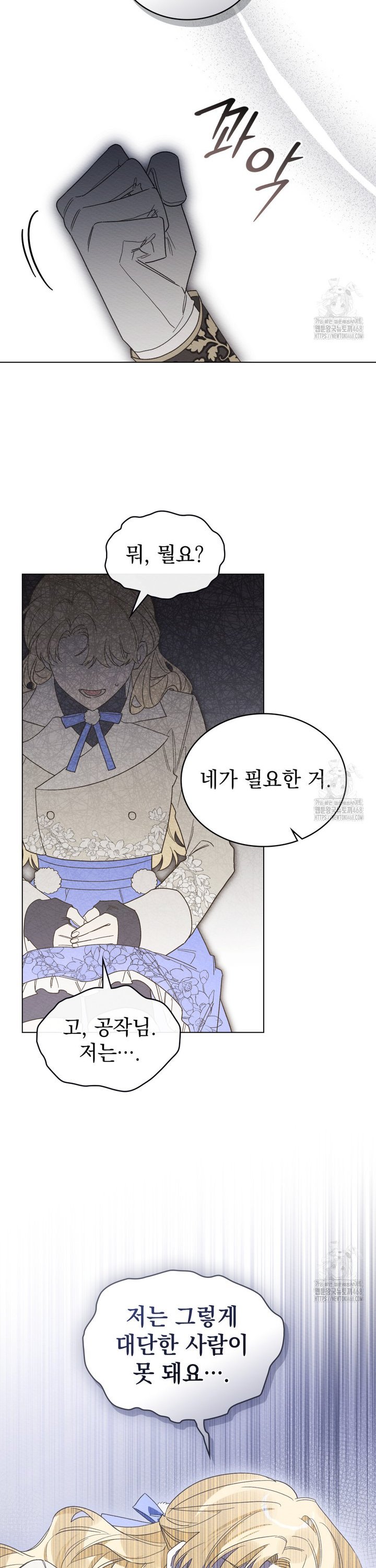 1741383709985cl1po2tm3m5.jpg