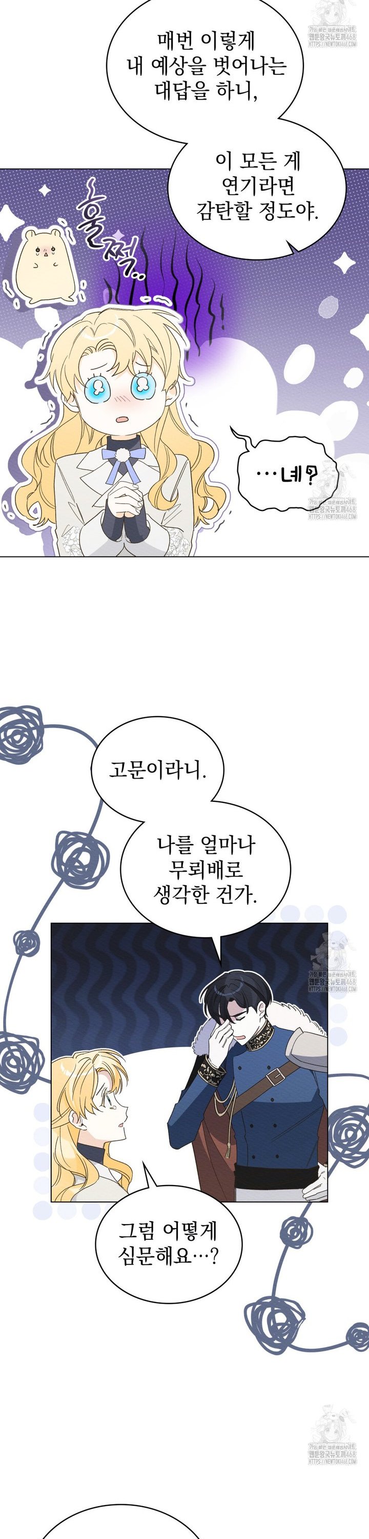 17413837107707cb1xaimp5.jpg