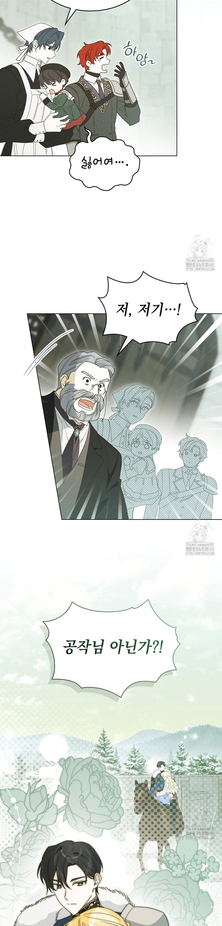 1741383712015isz4edcpmdb.jpg