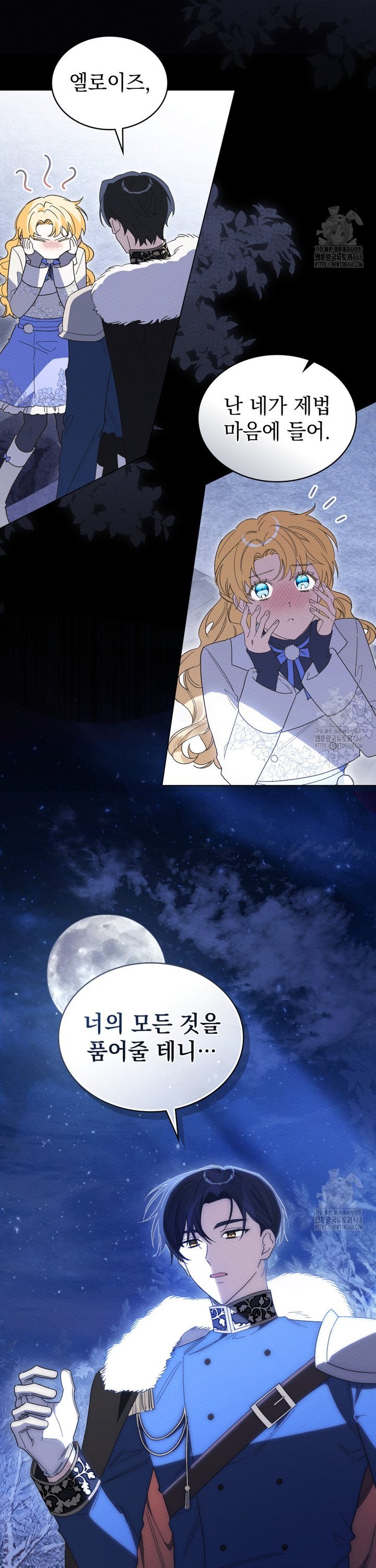 1741383721165qiqiyrmwqxo.jpg