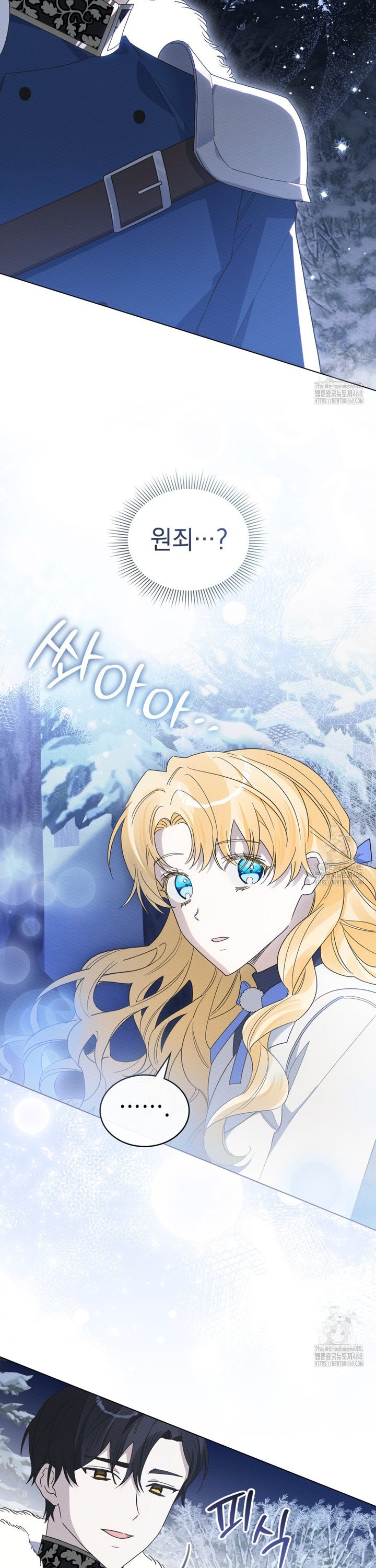 1741383723460dw3ilu8x5fo.jpg