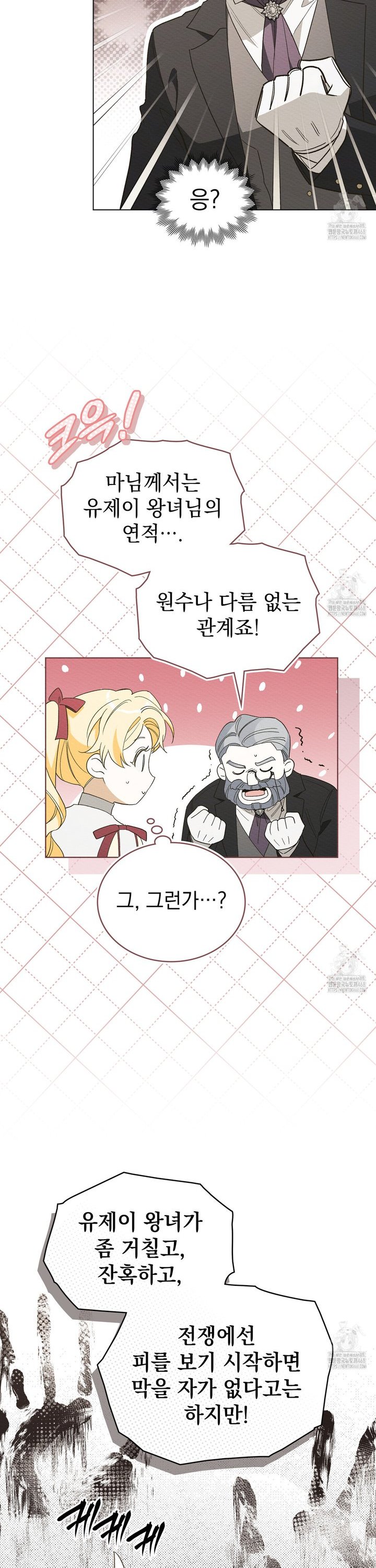 1741383732222l3eyukcj13.jpg