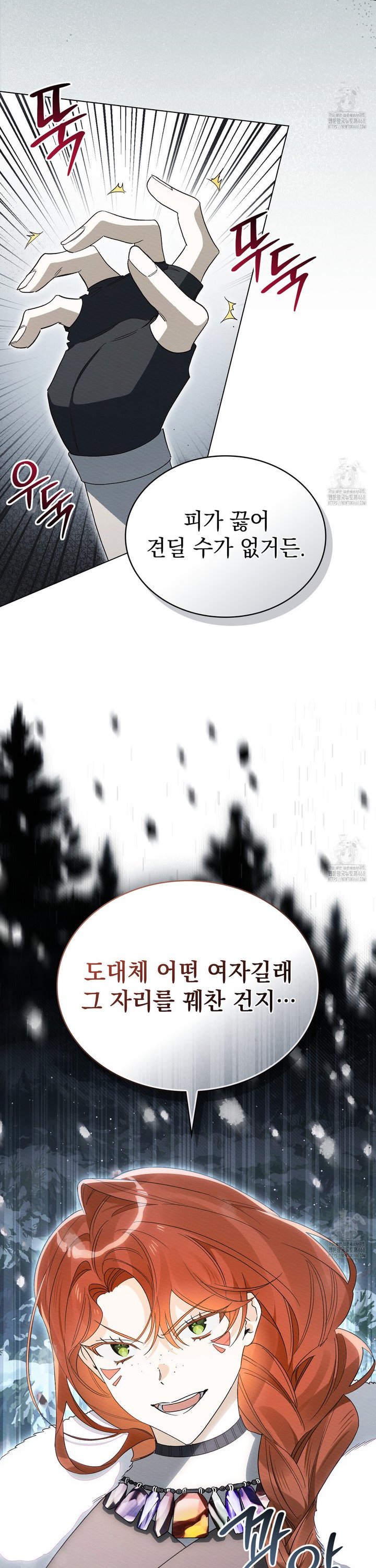 1741383741338v3mzk7ih0is.jpg