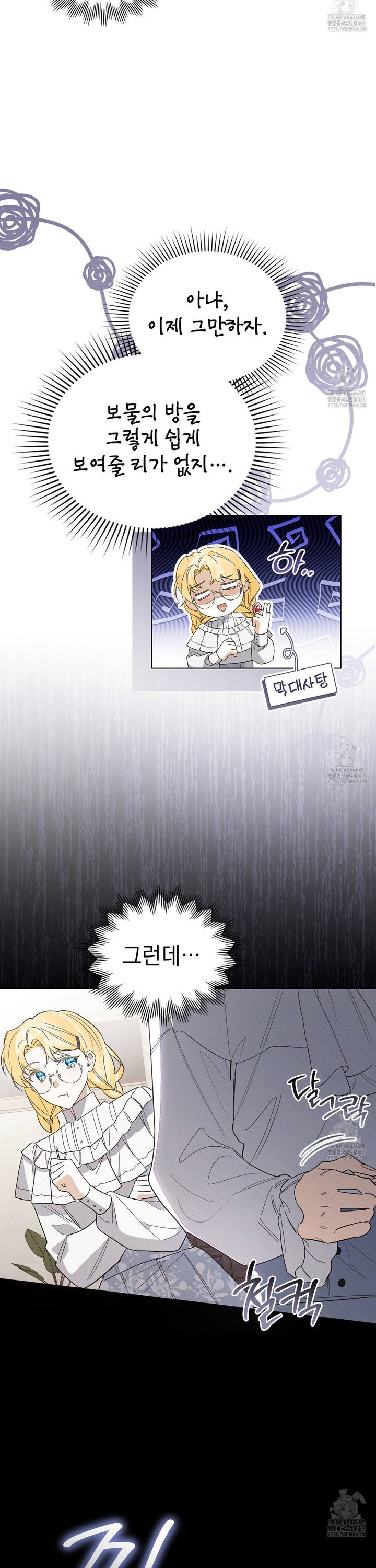 17413837574250shhe45j3tk.jpg