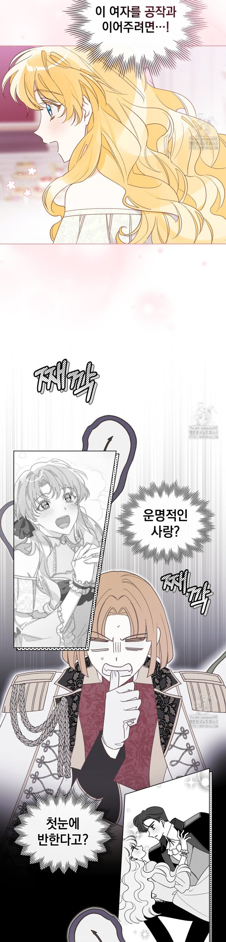 17413835035963bhys1skb6o.jpg