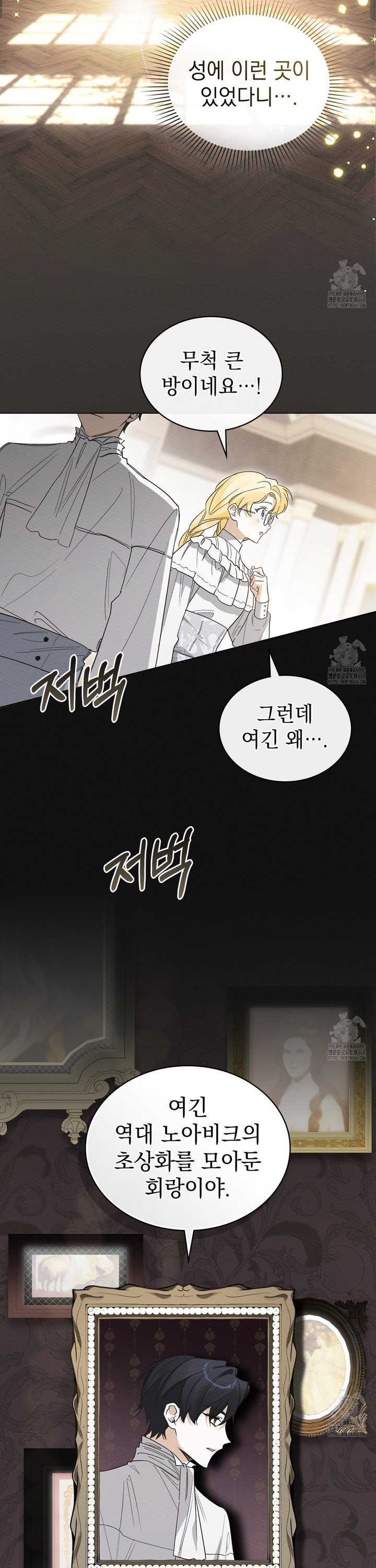 1741383764586jp5gkggoomi.jpg