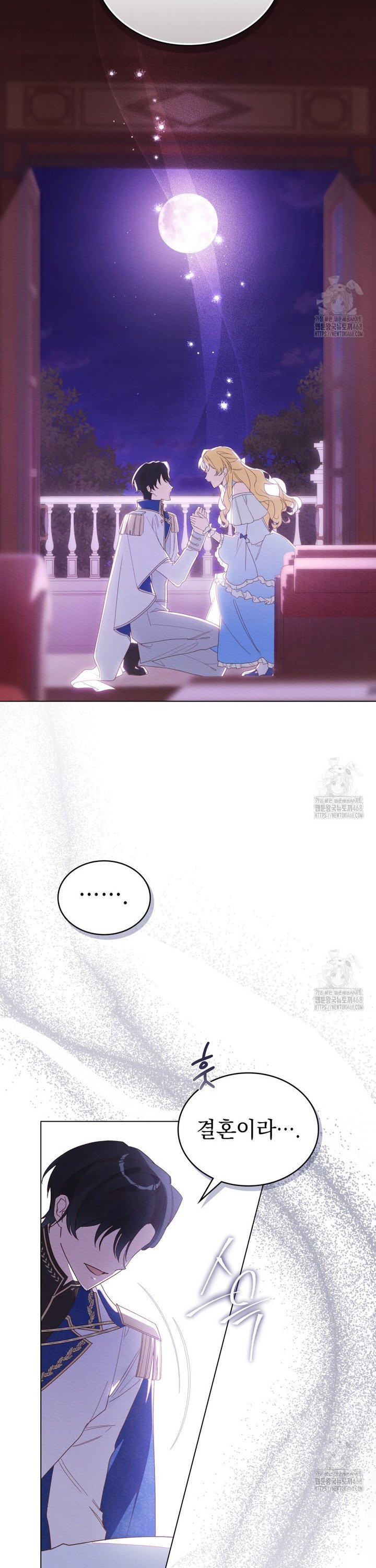 1741383515600y8hnamrt84l.jpg