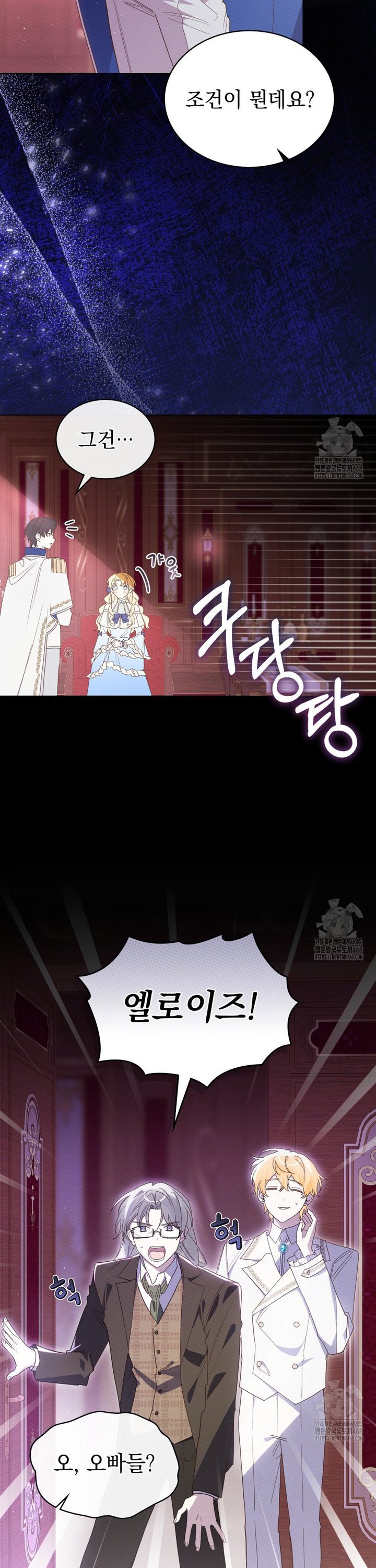 1741383523288has2ab8ege.jpg