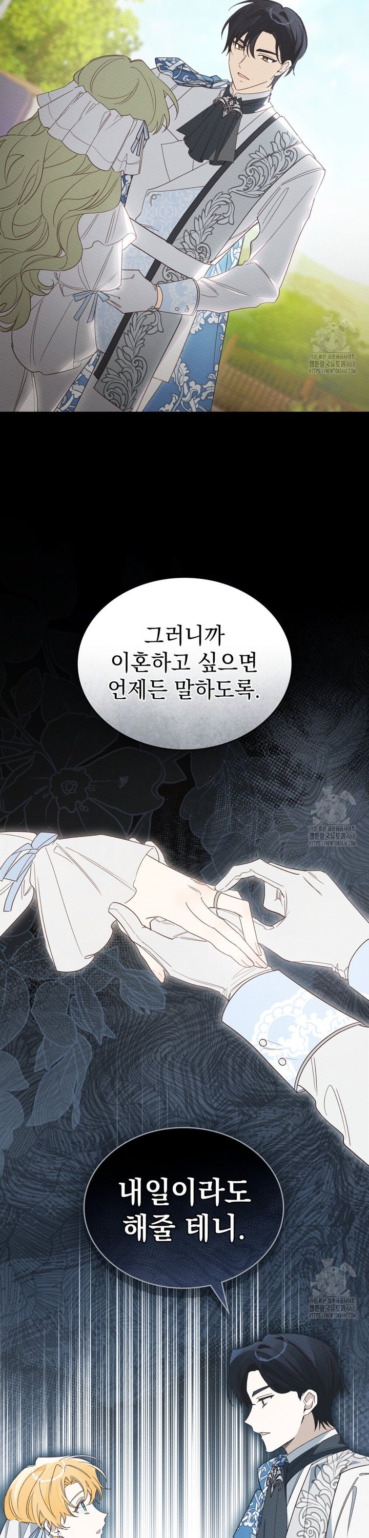 1741383525163xto95xyurn.jpg