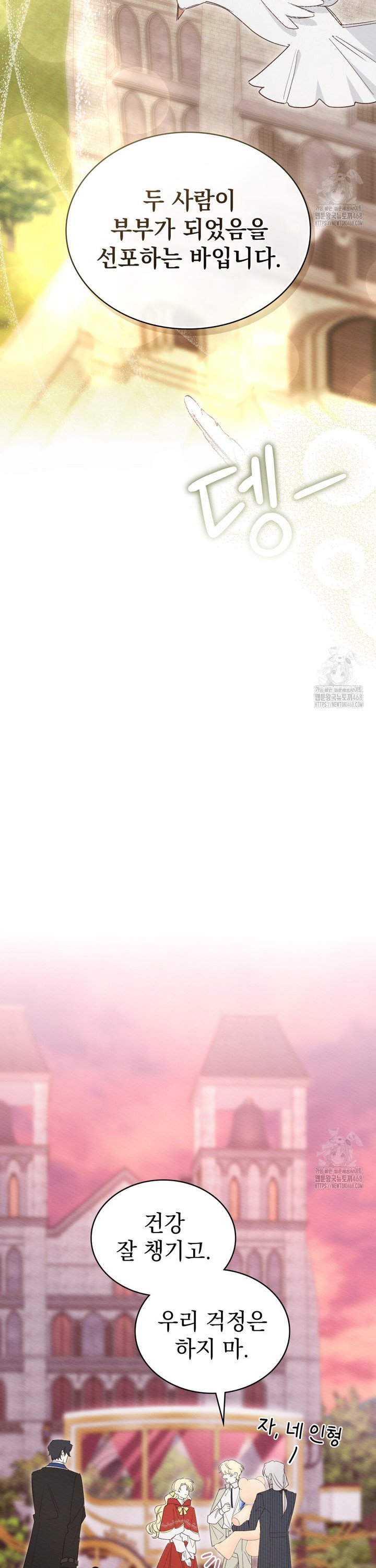 1741383526250flti1t9aqp.jpg