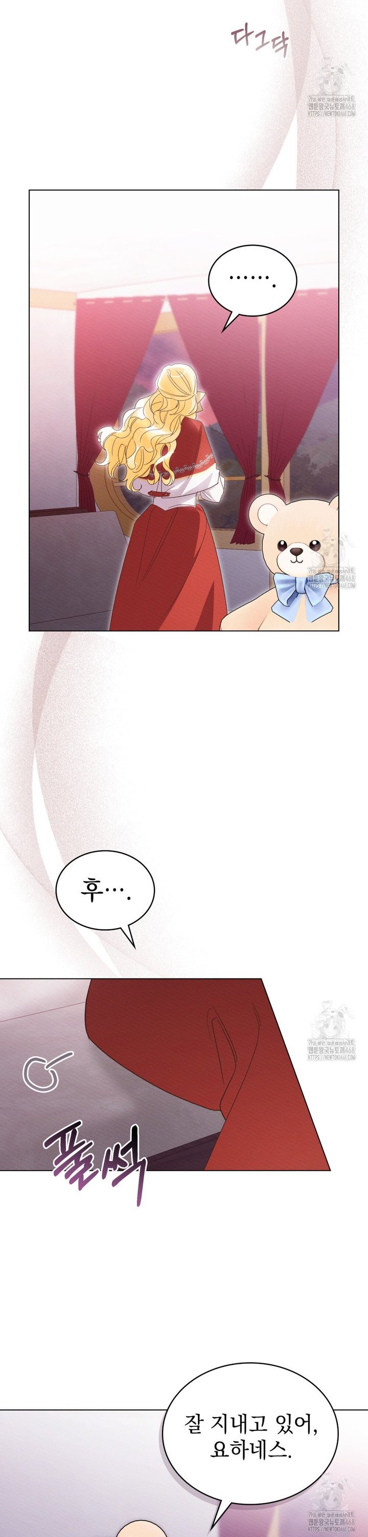 1741383527354y4hzucex4w9.jpg