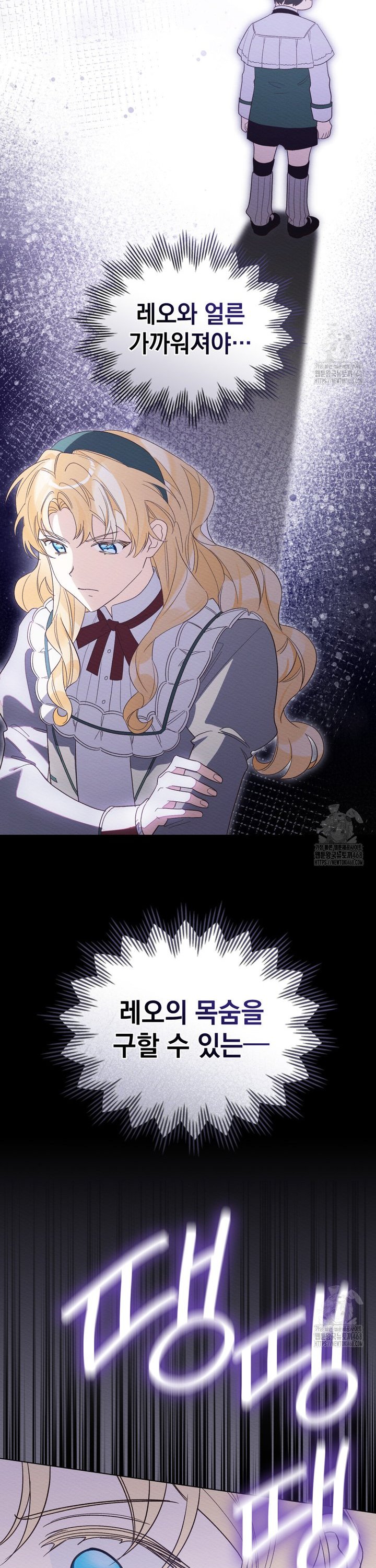 1741383575057o7mnlidjjj.jpg
