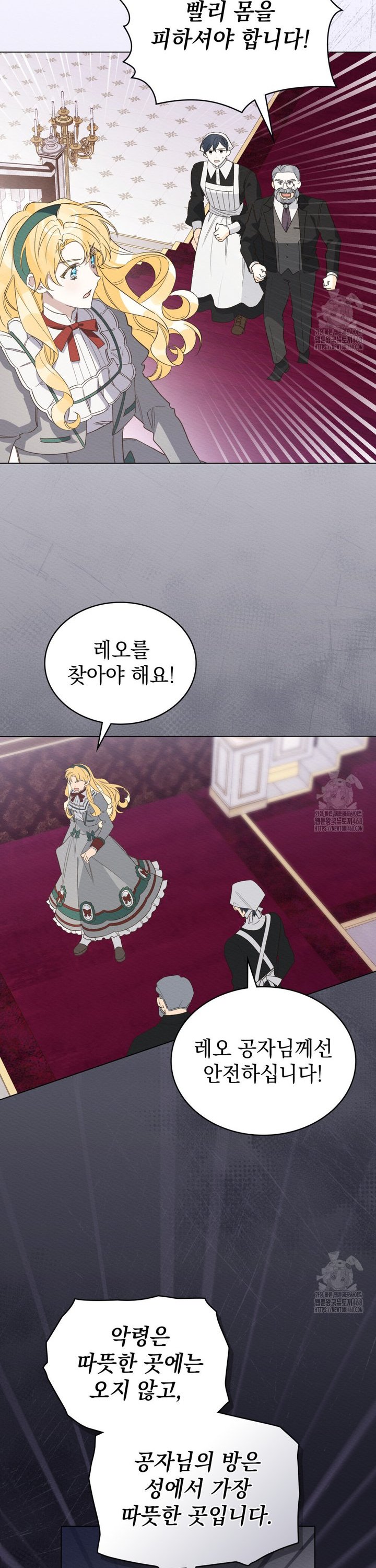 1741383582774sn8xs4qwjuj.jpg