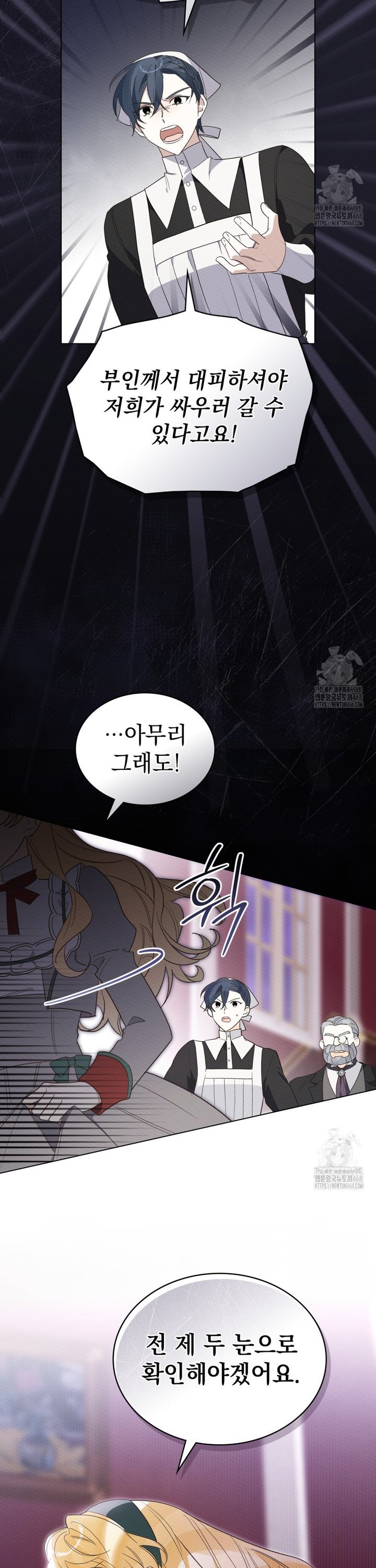 1741383582924gu7dz5fk8ma.jpg