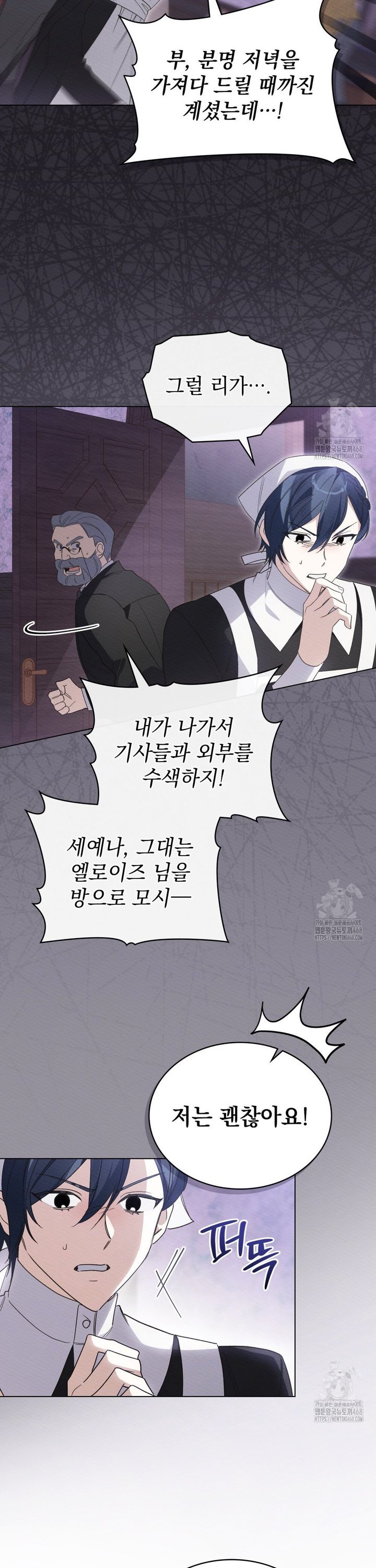 1741383585246ttejc20um8.jpg