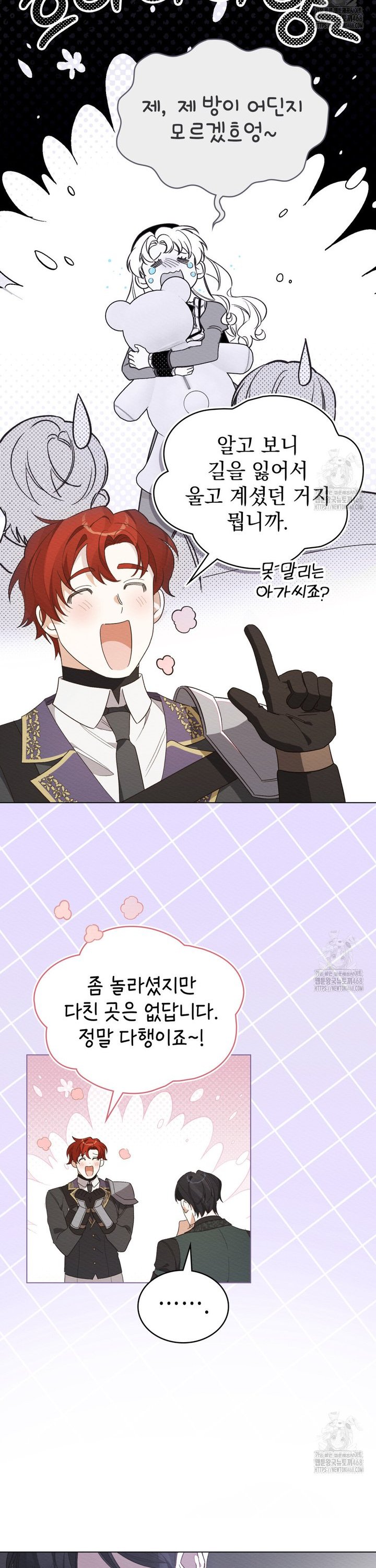 1741383601746xabpfv2jpq8.jpg