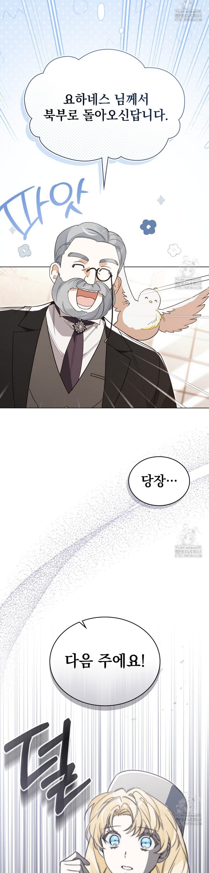 1741383607133q2d6co0xtl.jpg