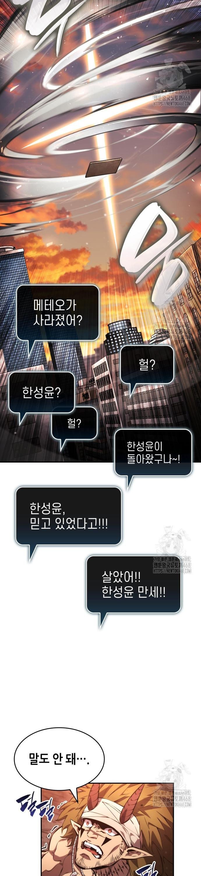 17414704076246ff5pjpckow.jpg