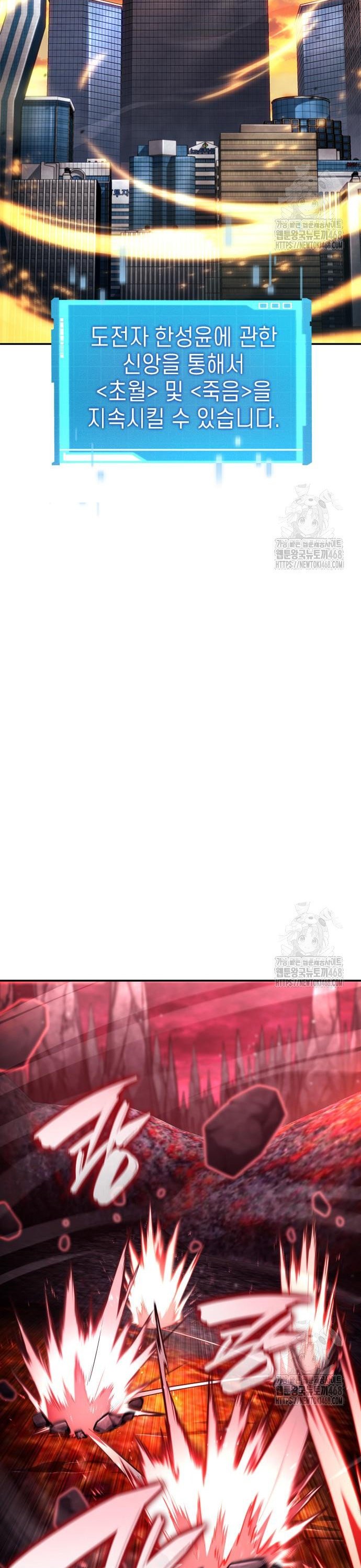1741470411394hnmhjtk933.jpg