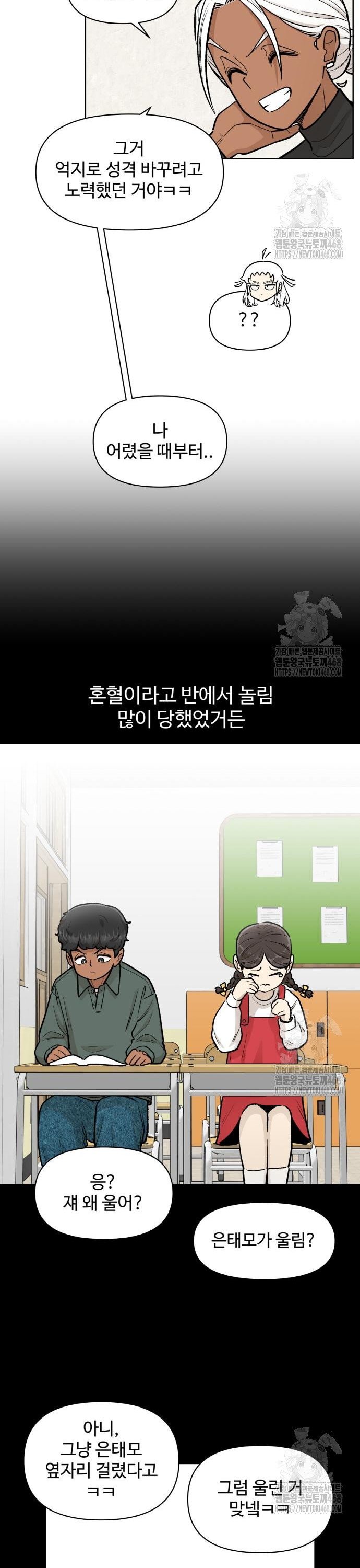 1741471607504h0byxwzho8.jpg