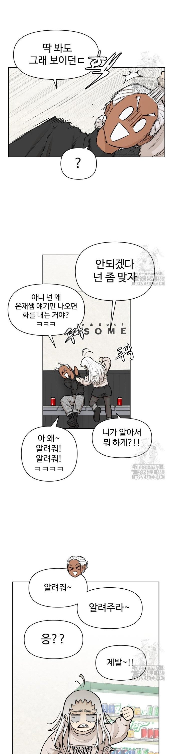 1741471608279zn5sj5gbga8.jpg