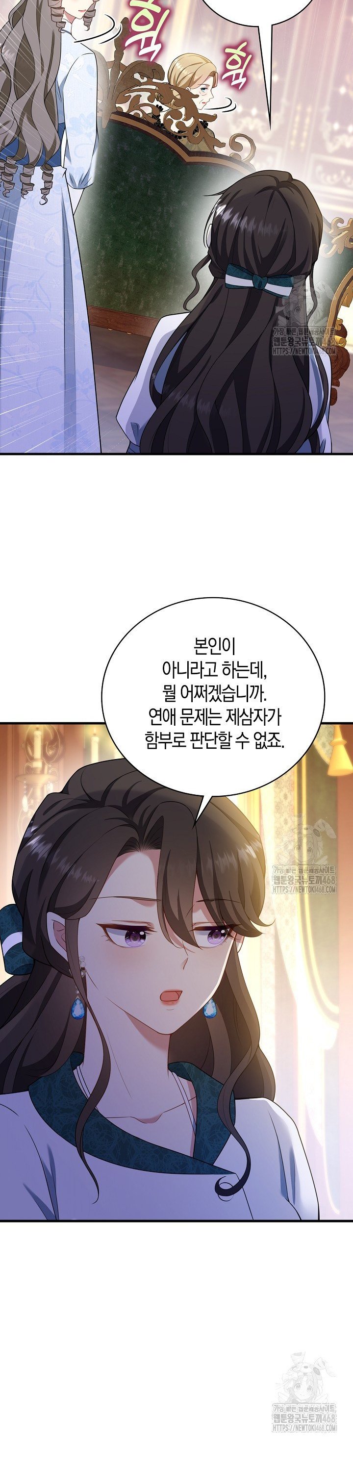 1743436197701yc8r861qykb.jpg