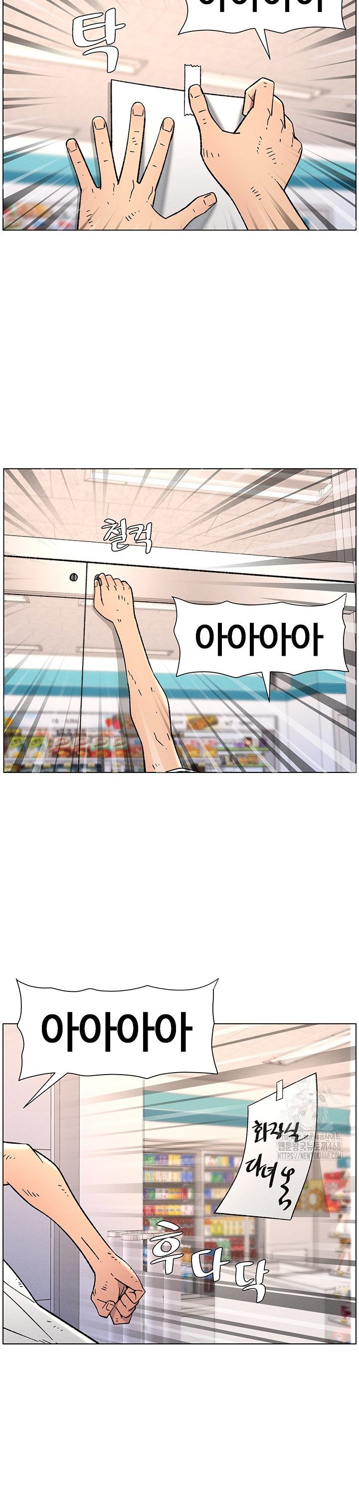 1743435347661kulgn44ua8h.jpg