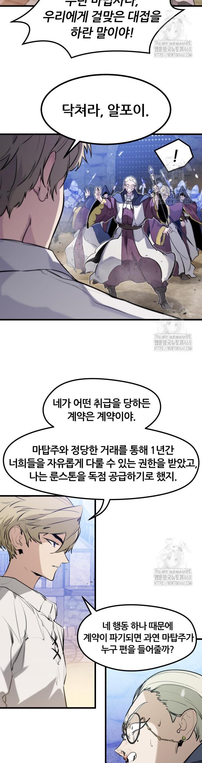 17434994798476buyioz06m.jpg