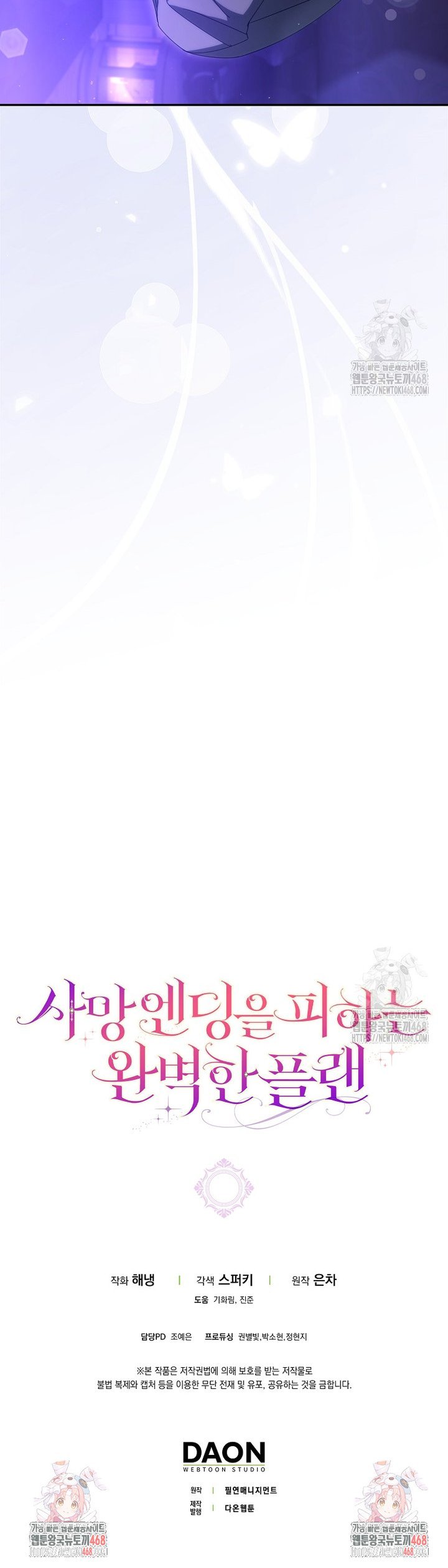 17434356013732qvcq75patk.jpg