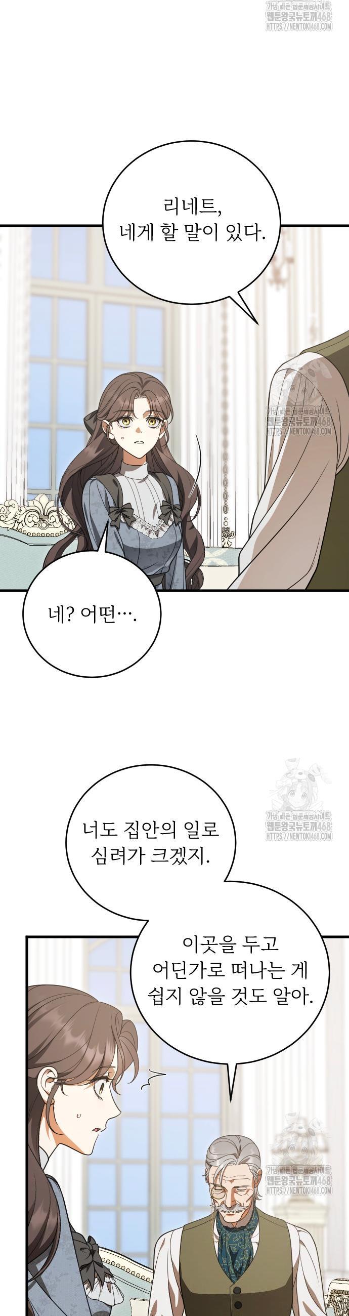 1743500038043p7khmxi6yc7.jpg