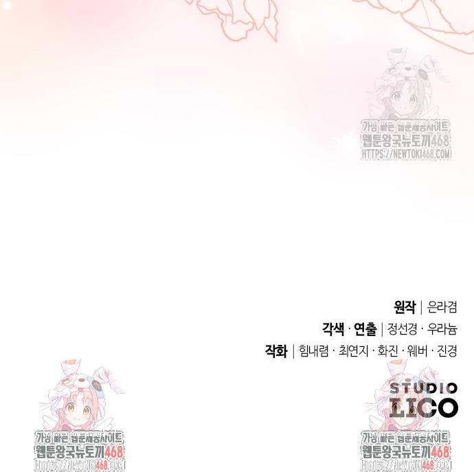1743500043722m3ll6yol0ap.jpg