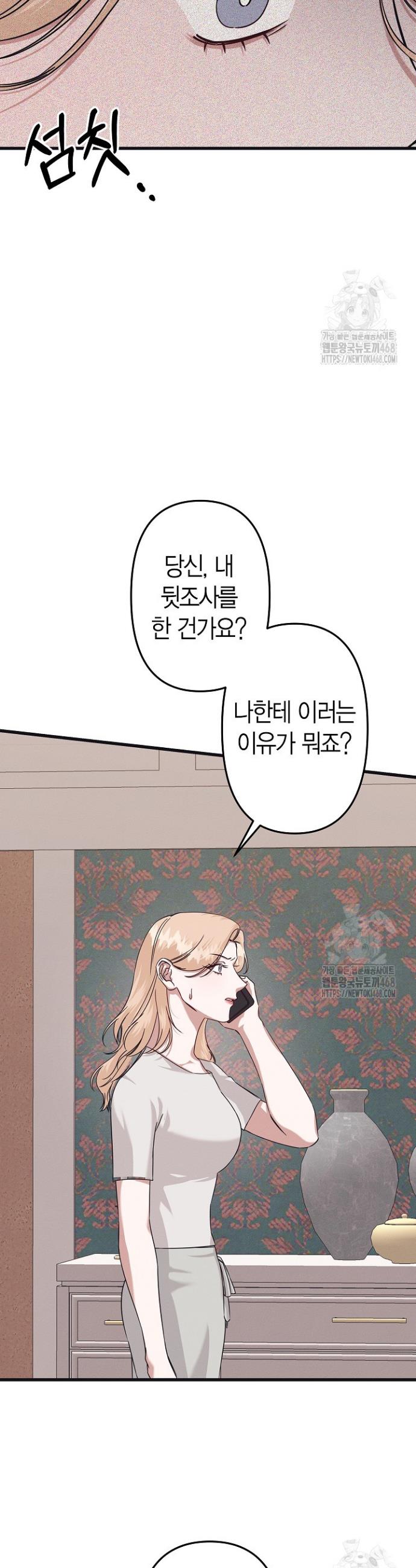 1743435556107u7is1ed7anj.jpg