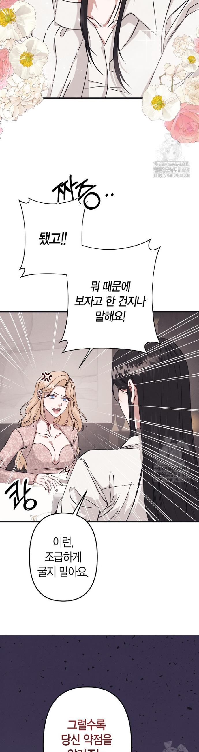 1743435573765uxo8gkl2jzo.jpg