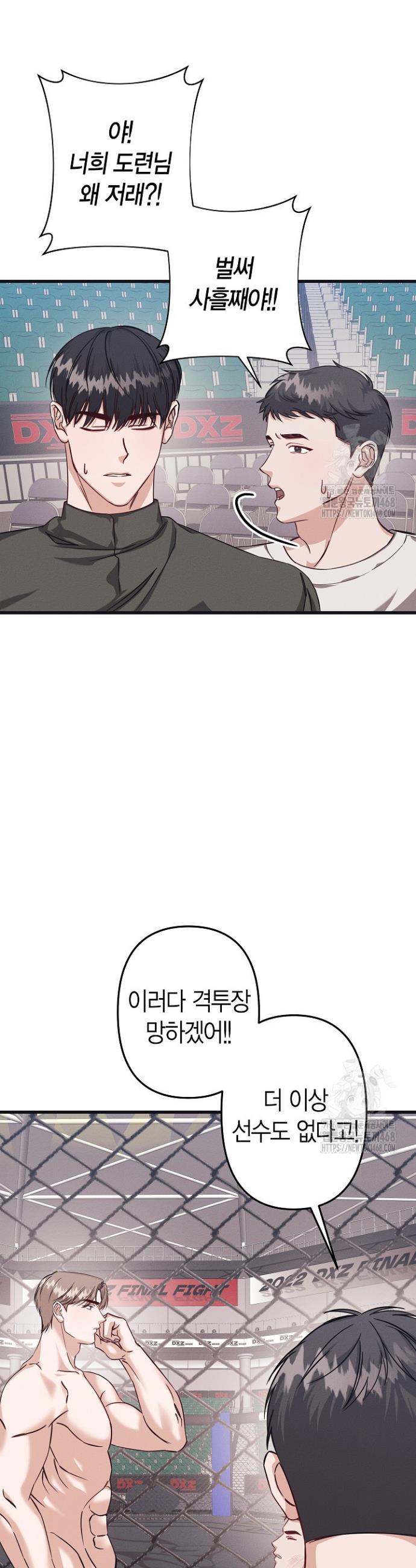 17434355750633vvhez6f7b3.jpg