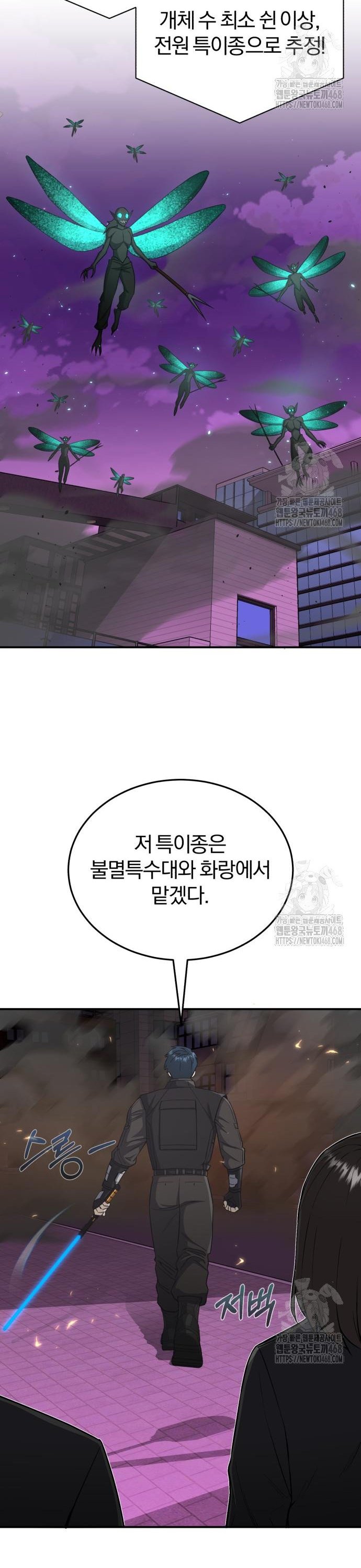 1744241996509jyqurzqho6s.jpg