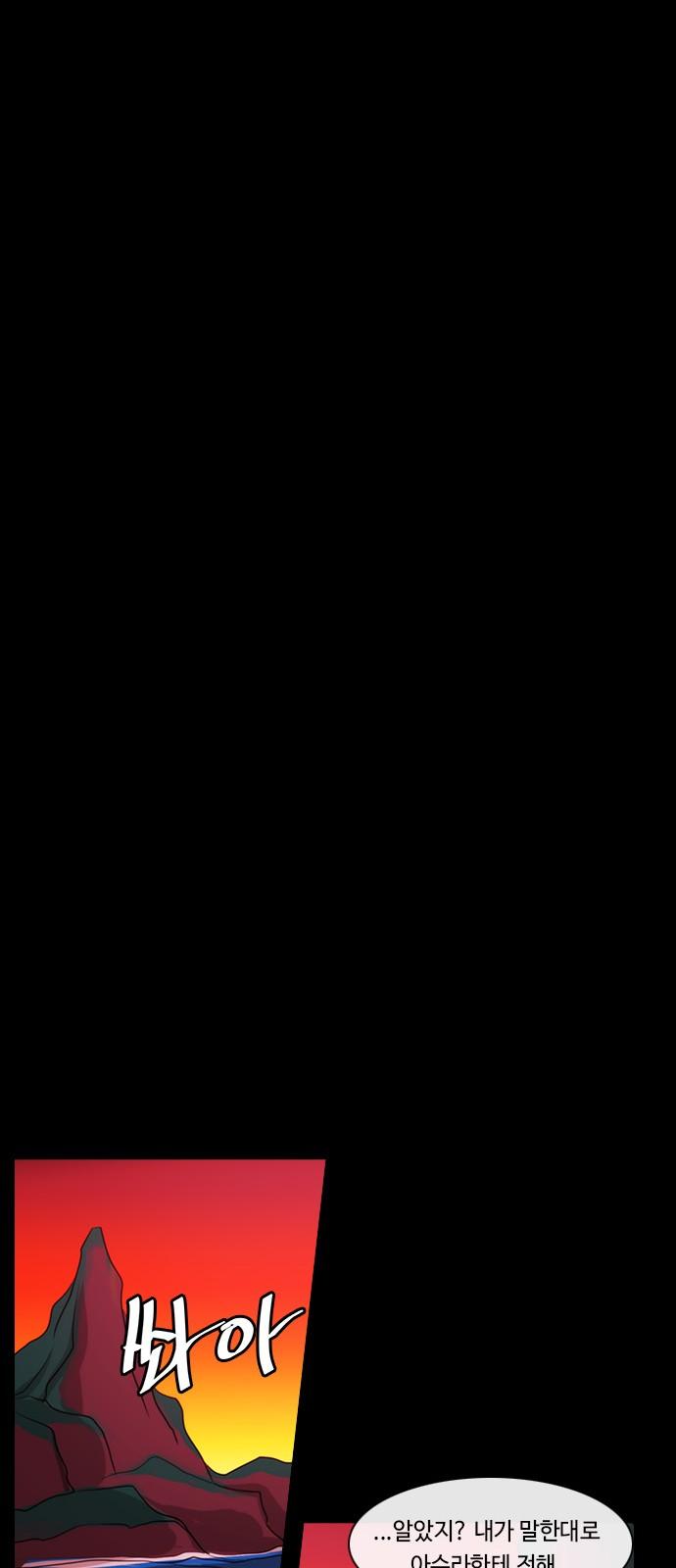 17442411936302d5agomjlxp.jpg
