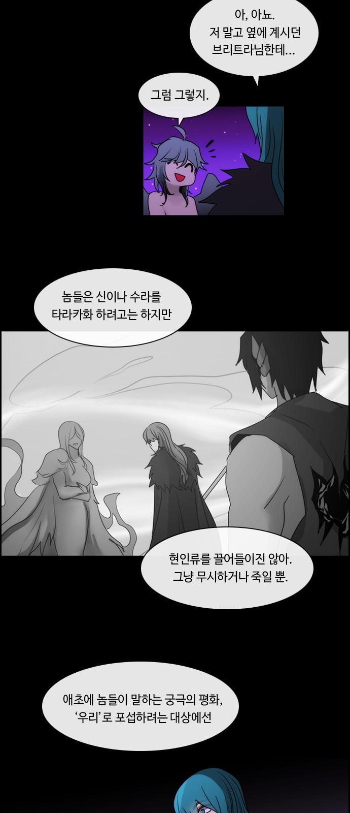 1744241200290w88t64cyjp.jpg